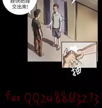 姊姊: 莲 第1~10話 [Chinese]中文
