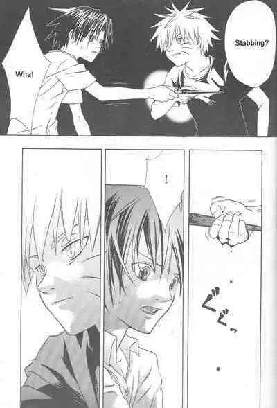 Anki