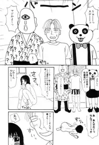 [Machino Henmaru] Maru Maru Henmaru Show Shinsouban