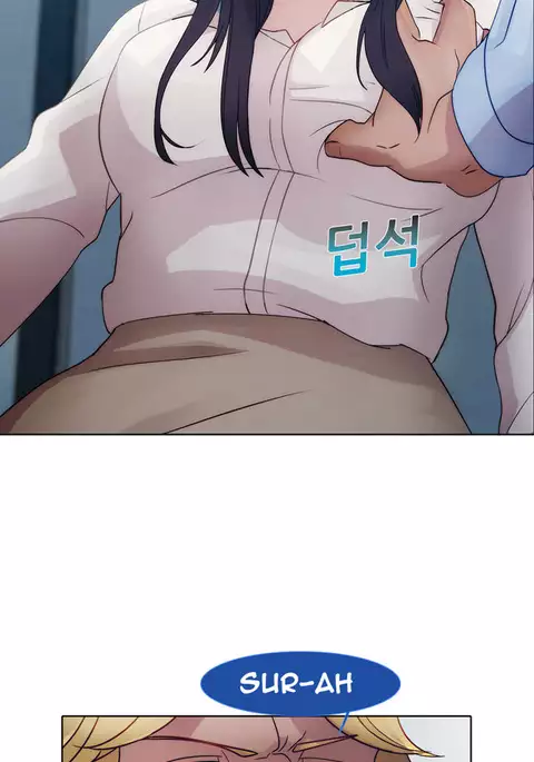Lady Garden Ch.1-30