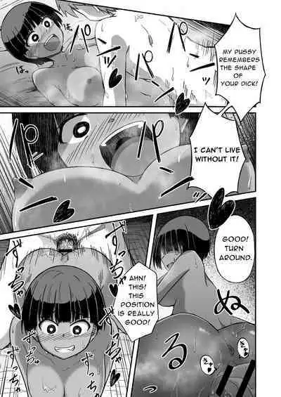 Rikujoubu no Onna | The Track & Field Club Girl