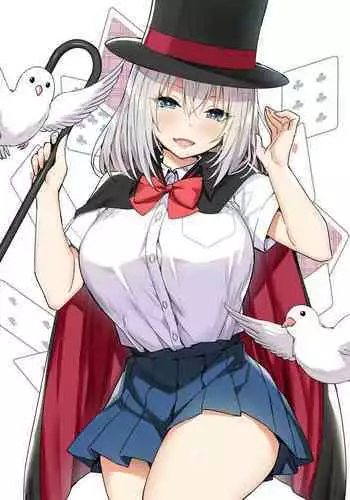 Sayonara, Senpai. Shinkan Gasshuku Hen