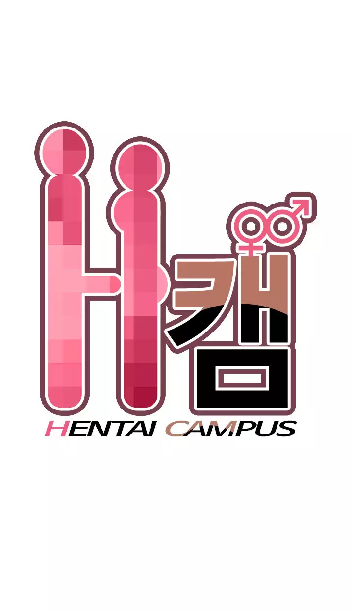 H Campus Ch.0-18