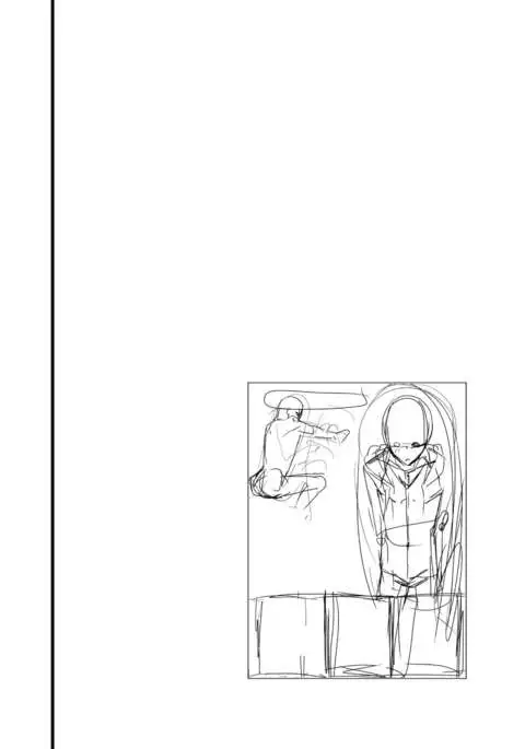 Iede Shounen - Kinnashi, Kanashi, Yadodai wa Touzen…-