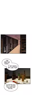 (YoManga) H-Mate - Chapters 1-30 (English)