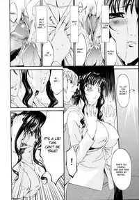 [Bai Asuka] Tsumihaha 2 - Sinful Mother - [English] [desudesu]