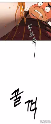 [Yi Hyeon Seok] Refrain Love Ch.1-23 (English) (YoManga) (Ongoing)