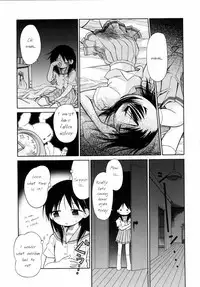 [Kir-rin] Narcissus Chapter 1 (English)