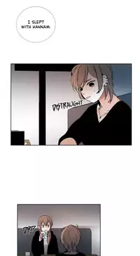 [Silverstar] Talk To Me Ch.1-25 (English) (Ongoing)