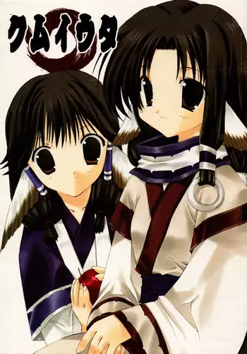 (CR27) [Takanaedoko (Takanae Kyourin)] DIGI WHITE (Di Gi Charat)