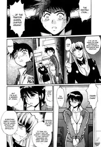 [Manabe Jouji] Ring x Mama 3 [English] [Soba-scans]