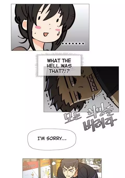 Household Affairs Ch.1-47