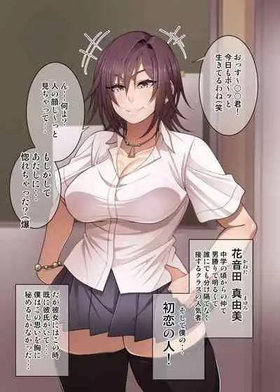 根暗眼鏡♀