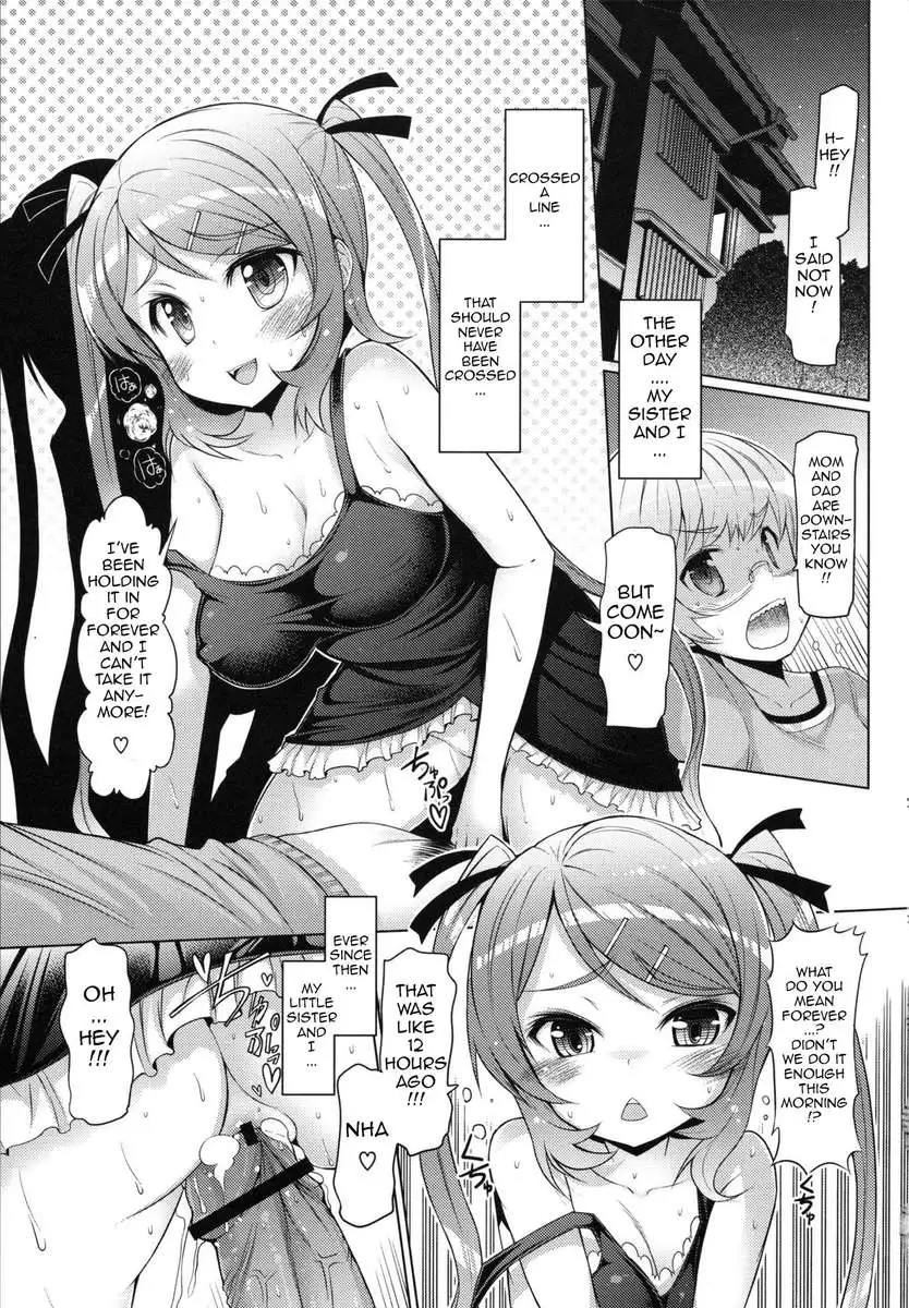 Sister Removal Declaration