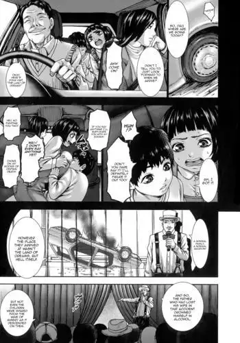 Kuroyuki ~Inniku Sakunyuu Jigoku~ Zenpen | Kuroyuki ~Milking Hell of Lewd Flesh~ 1-2