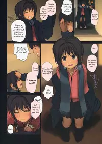 (C75) [Mieow (Rustle)] Lolicon Special 4 [English] =TV=