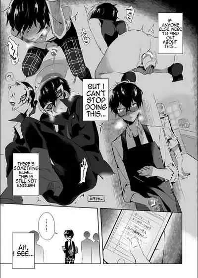 Kaitou-dan Leader no Himitsu no Namahousou