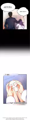 [Donggul Gom] She is Young (English) Part 1/2