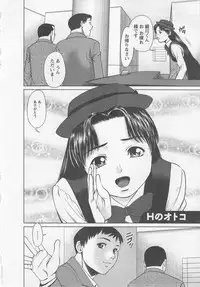 [usi] Search