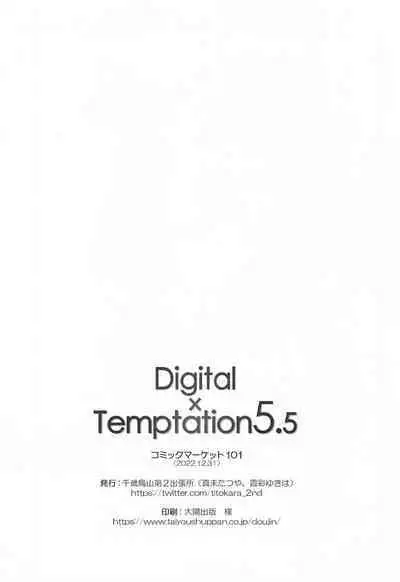 Digital x Temptation 5.5