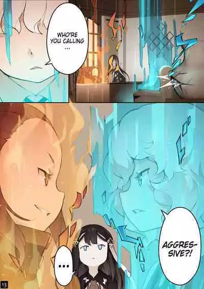 MAIDEN SINGULARITY Chapter 4