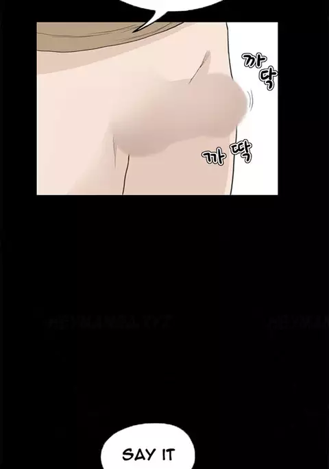 Si-Eun Ch.1-31