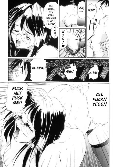 Secret Plot Ch. 1-2