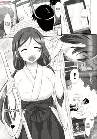 (C88) [Kinbou Sokai (Konmori)] Yatte mireba eeyan ? (Love Live!) [English] [desudesu]