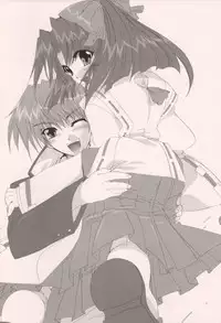 [FANTASY WIND (Shinano Yura)] TERRIBLE (Shikigami no Shiro)