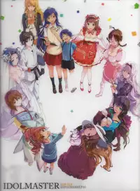 (C90) [ROUTE1 (Taira Tsukune)] Nekoneko Rank 2 (THE iDOLM@STER)