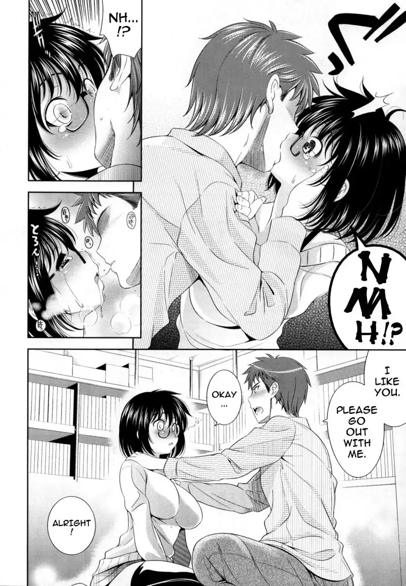 Bust to Bust Chapter 6