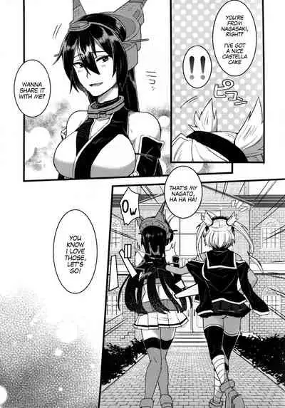 Musashi x Nagato Anthology "Beast Emotion" Ch. 1