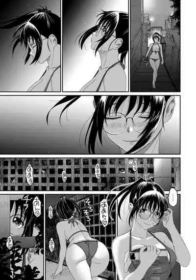 Rarefure Ch. 1-27