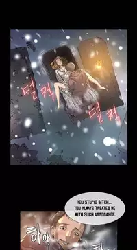 [Getty] Siren Ch.0-2 (English) (YoManga) (Ongoing)