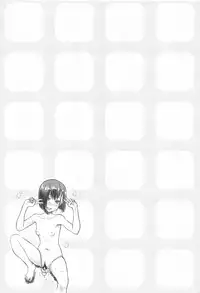 CODE:1919