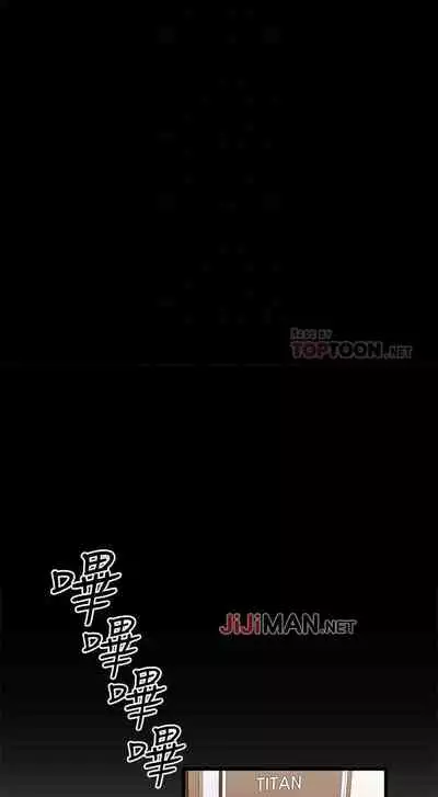 【周五连载】我的好友太超过!（作者：揮羚羊&金鈕扣） 第1~22话