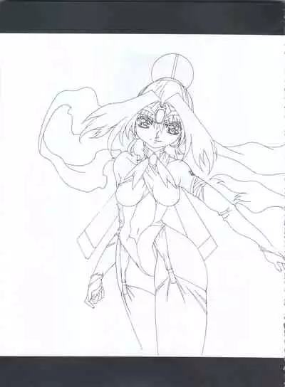 Mahou Ame 3rd