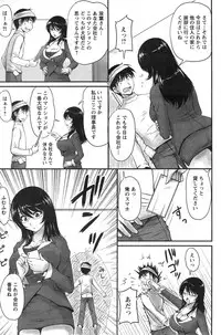 Action Pizazz Special 2015-03