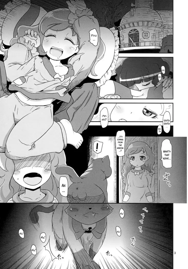 Kedamono no Oyome-san