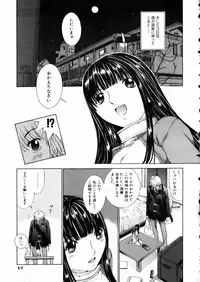 COMIC AUN 2002-05