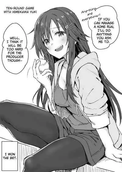 Himekawa Yuki
