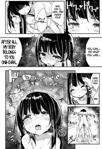 (C86) [Gamenhaji (Noji)] 32 Nichime no Black Summer [English]