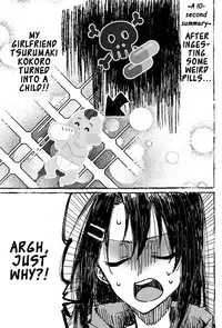 Futari de Dekiru mon!