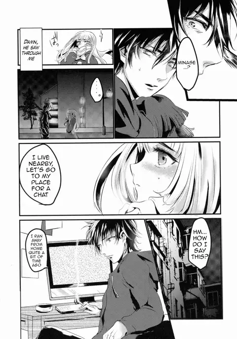 Josouko-chan Tsunawatari kara Rakkasu {Hennojin}