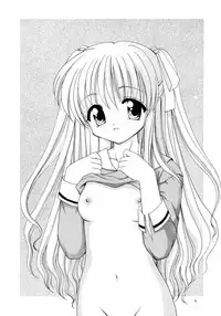 (CR31) [Teruo Haruo (Kanekiyo Miwa)] Ani to Imouto