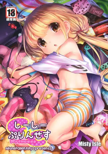(C68) [Misty Isle (Sorimura Youji)] Oshiete Master (Mahou Sensei Negima!)