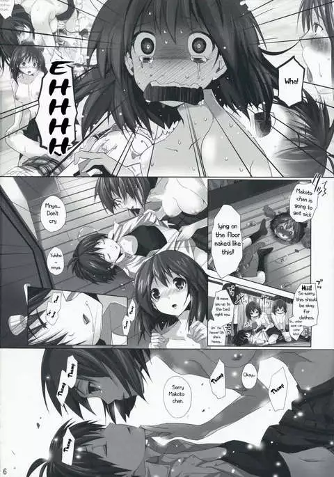 NekoNeko Rank C