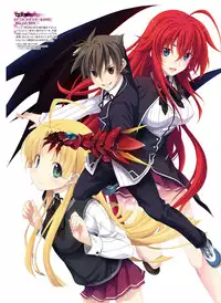 Dengeki Moeoh 2016-04 [Digital]