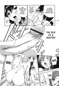 [Kamirenjaku Sanpei] Moho Love [English] [SaHa]