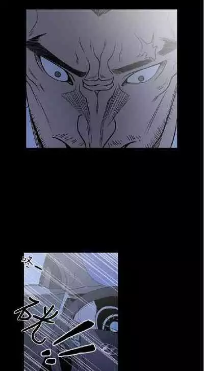 膚淺女 1-5